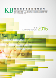 ANNUAL REPORT 2016