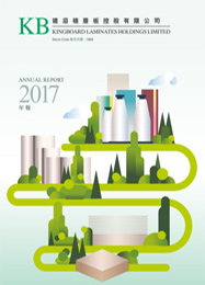 ANNUAL REPORT 2017