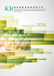 INTERIM REPORT 2016