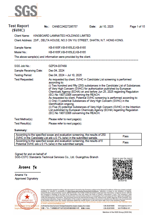Reach test Report