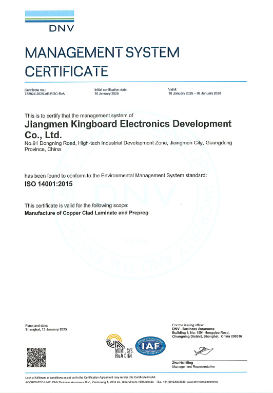 ISO  9001 Certificate