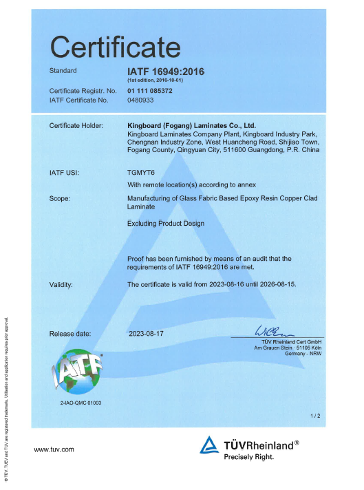 IATF 16949 Certificate