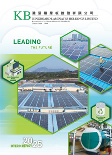 Interim Report 2025
