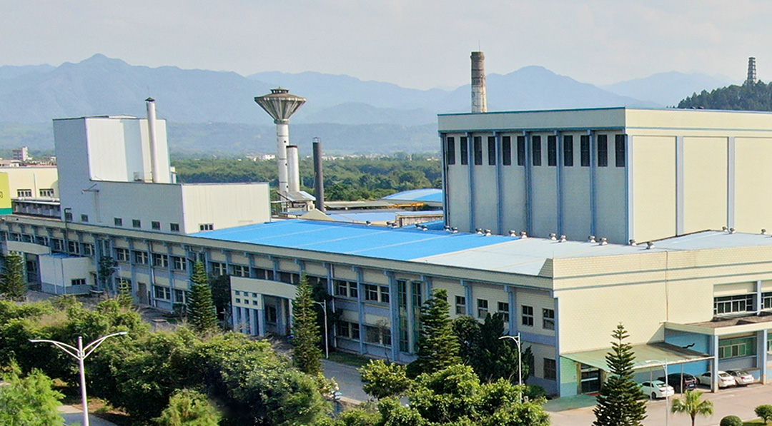 Kingboard Laminates Holdings Ltd.